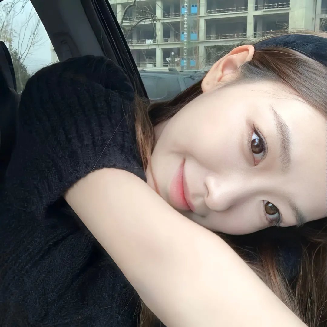 爱来不来